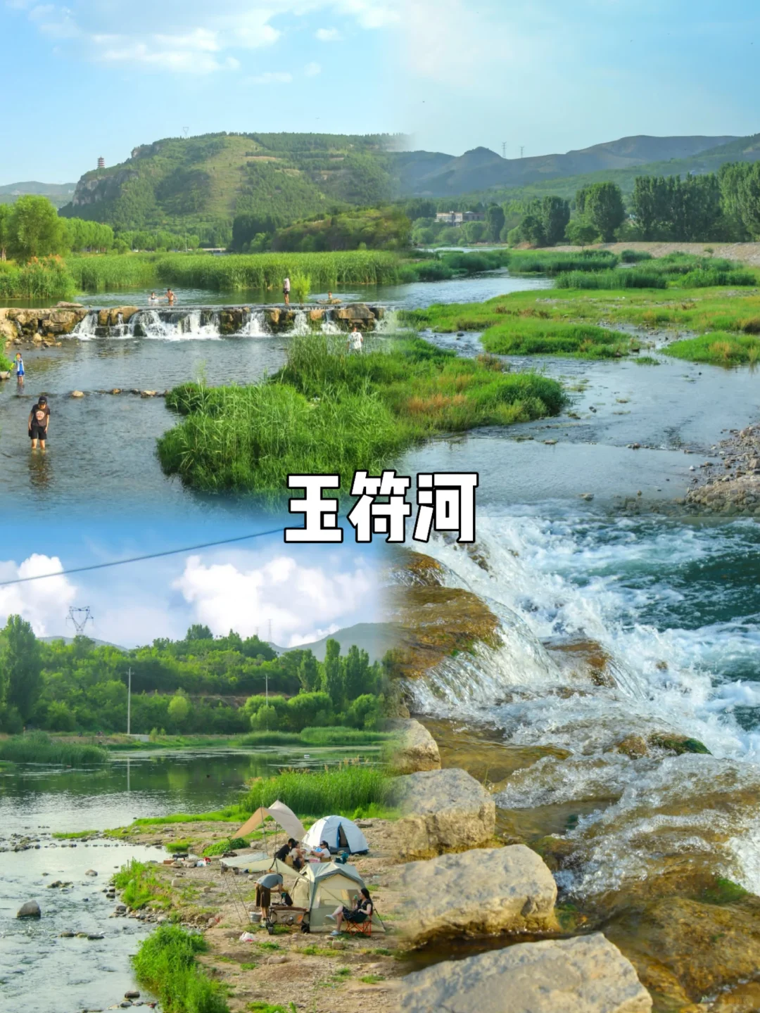 济南｜10个免费🆓打卡的宝藏地方❗️