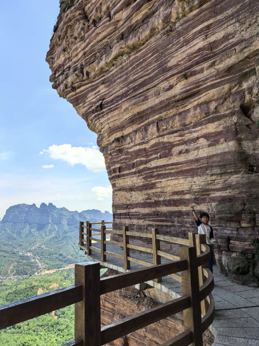 东太行山