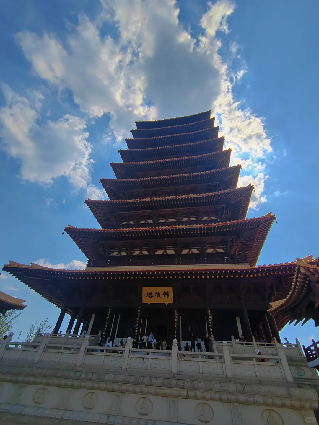 来南京必打卡