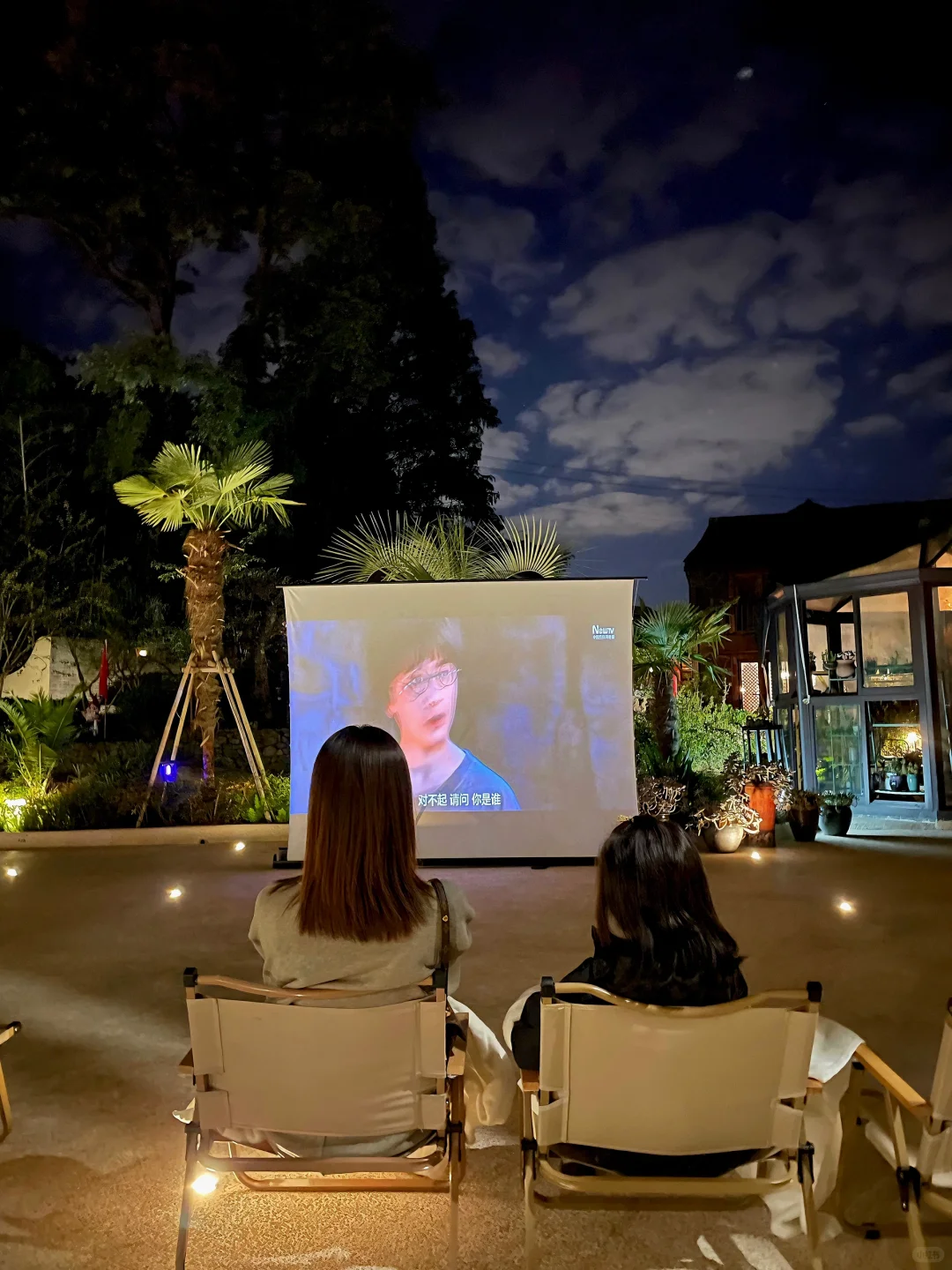 安吉📍住进东南亚风泳池别墅🏝️好chill啊😭
