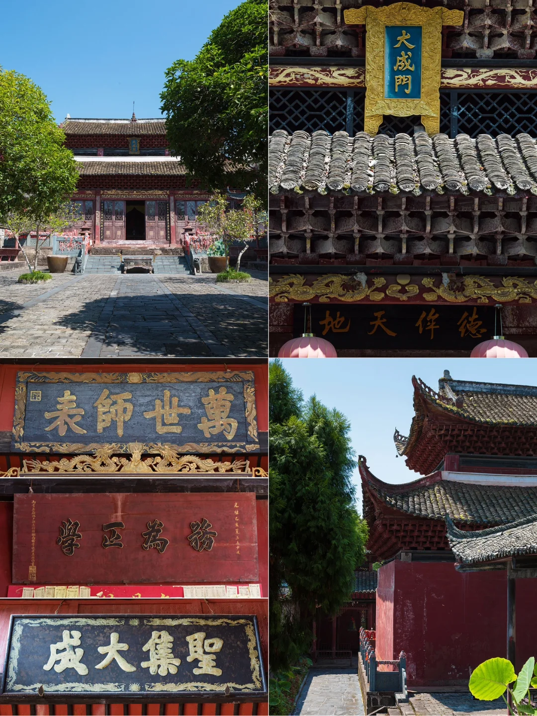 今年去过最冷门小城，希望它火又不想它太火