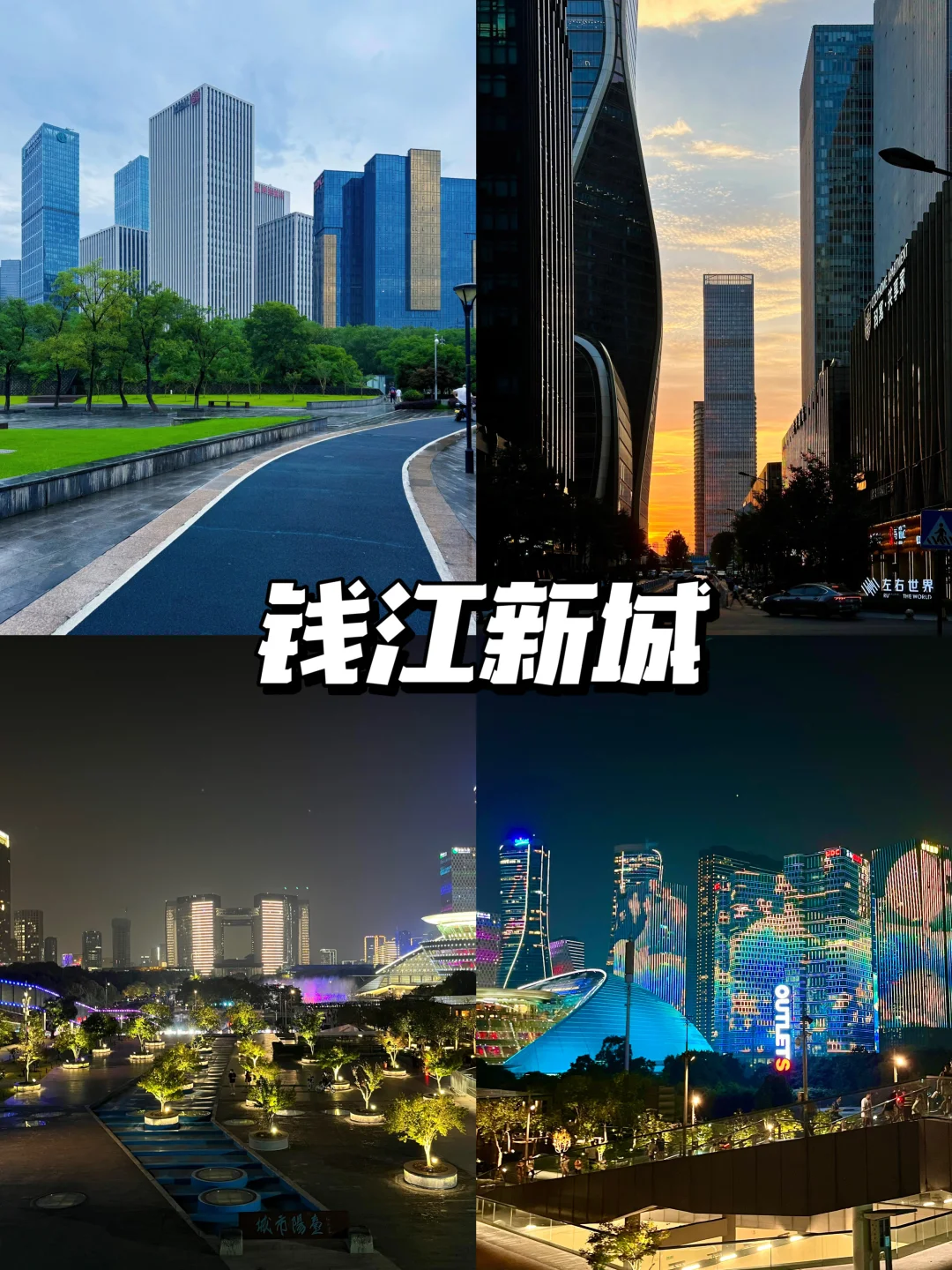 杭州旅游全攻略｜6-8月必去景点大揭秘！