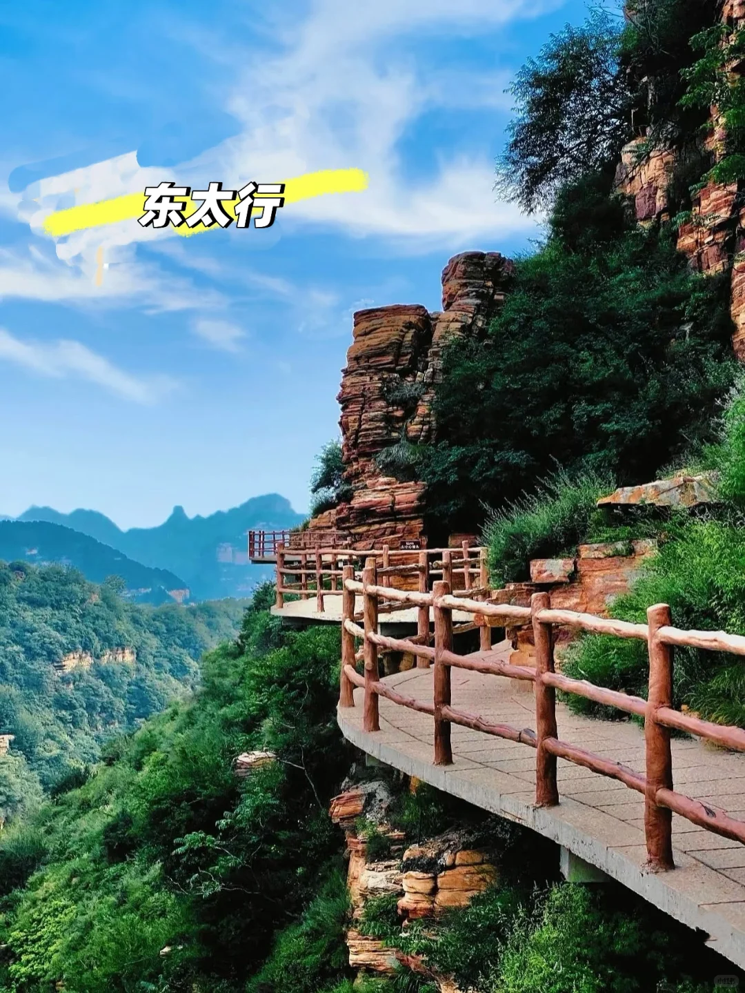 邯郸旅游，9大必玩景点