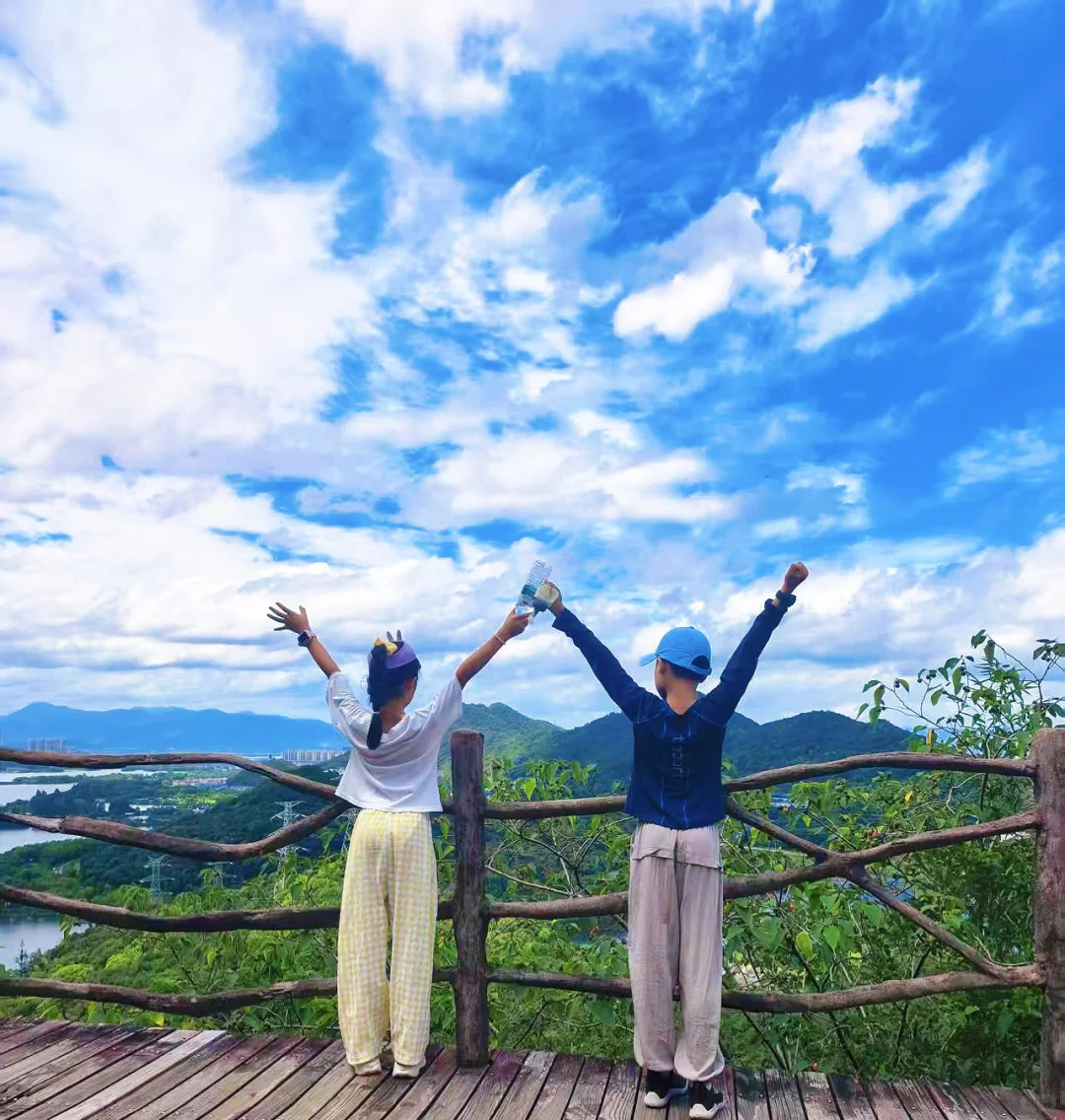 📍越王城山