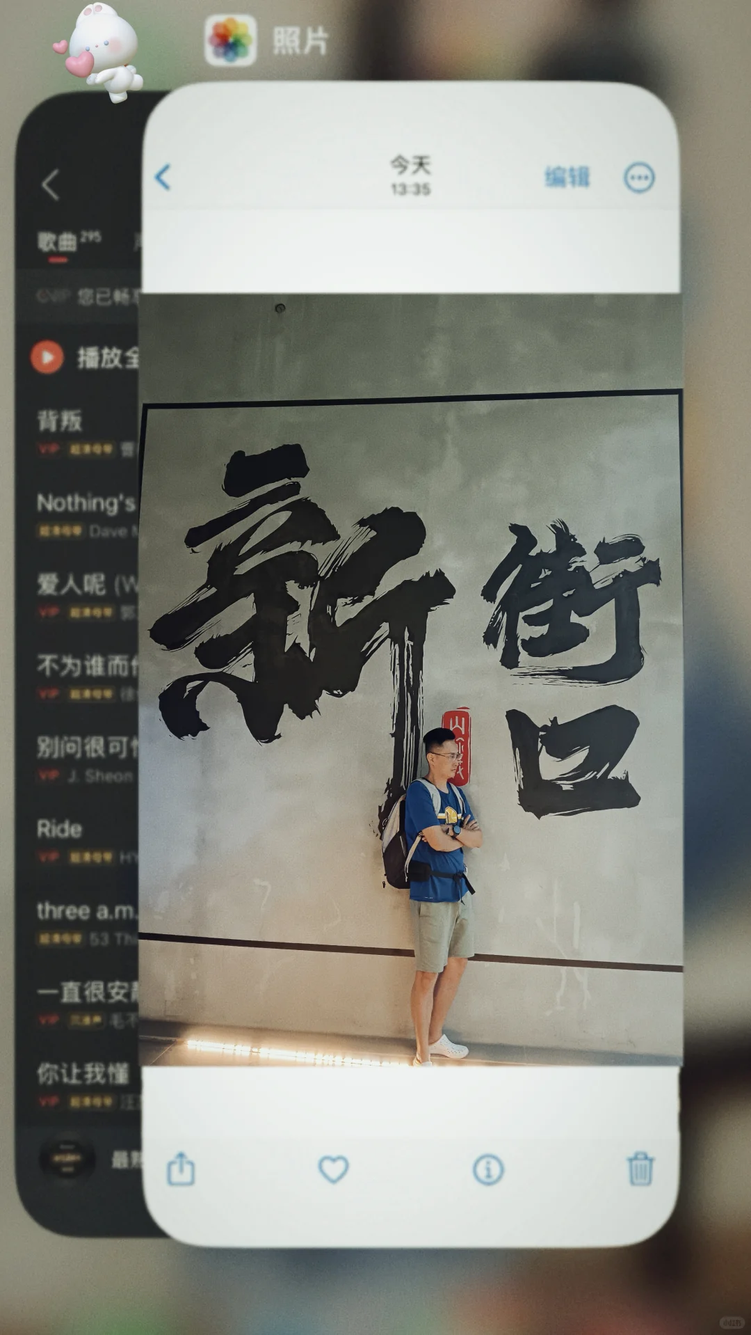 来南京必打卡