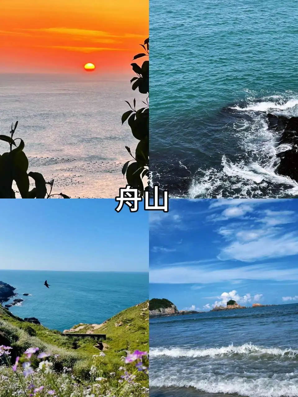 适合穷游的五个城市