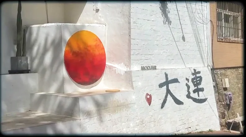 和焦虑分手，周末独自去了大连