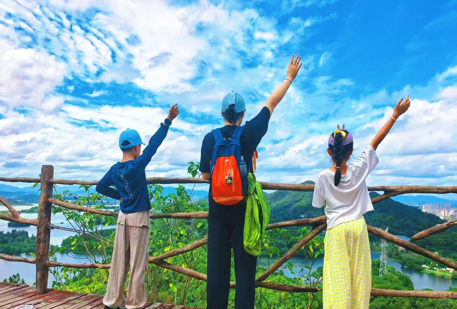 📍越王城山
