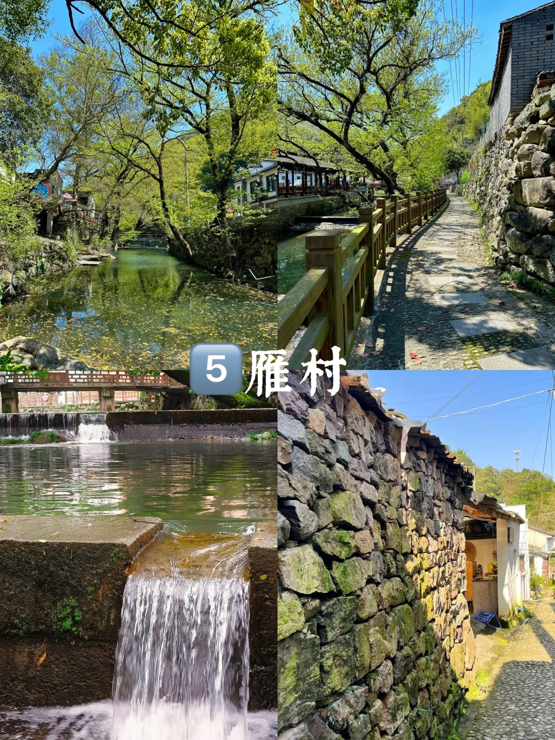 🌊宁波7月限定10大必玩景点深度7日游攻略