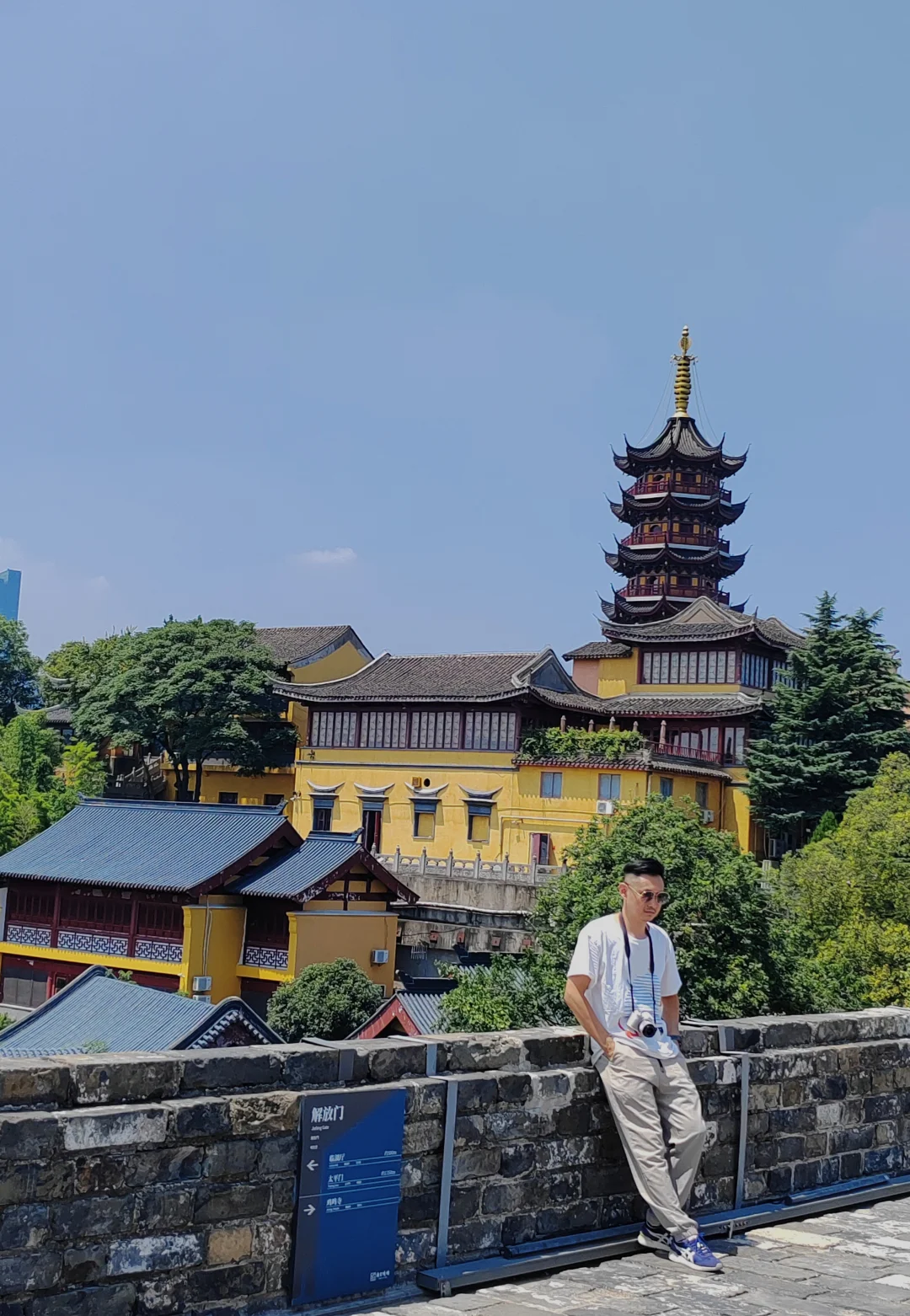 来南京必打卡