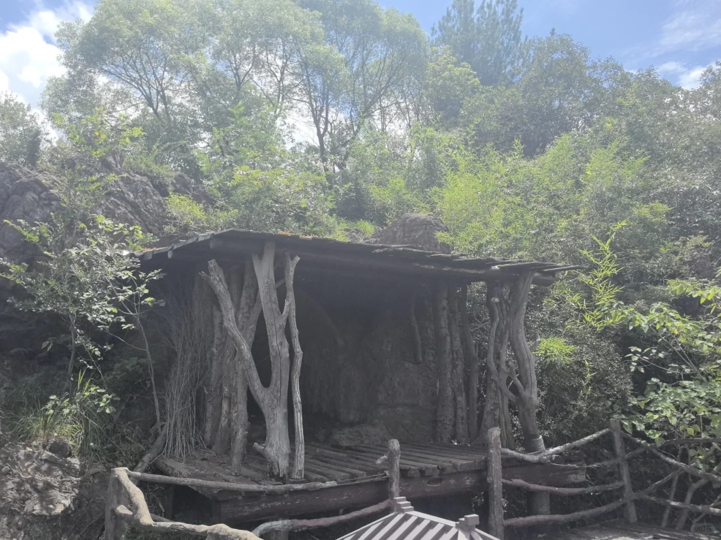 📍越王城山