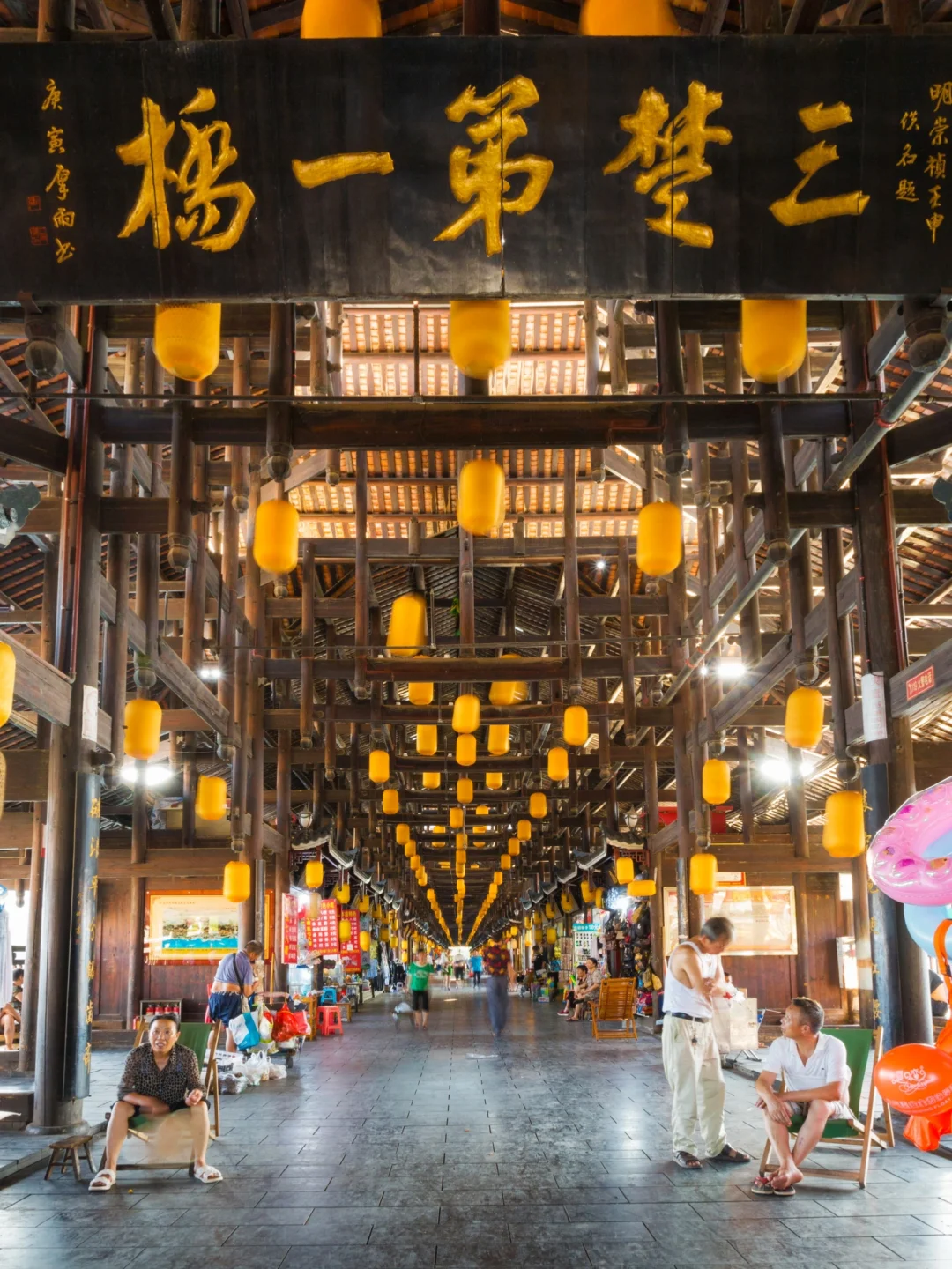 今年去过最冷门小城，希望它火又不想它太火