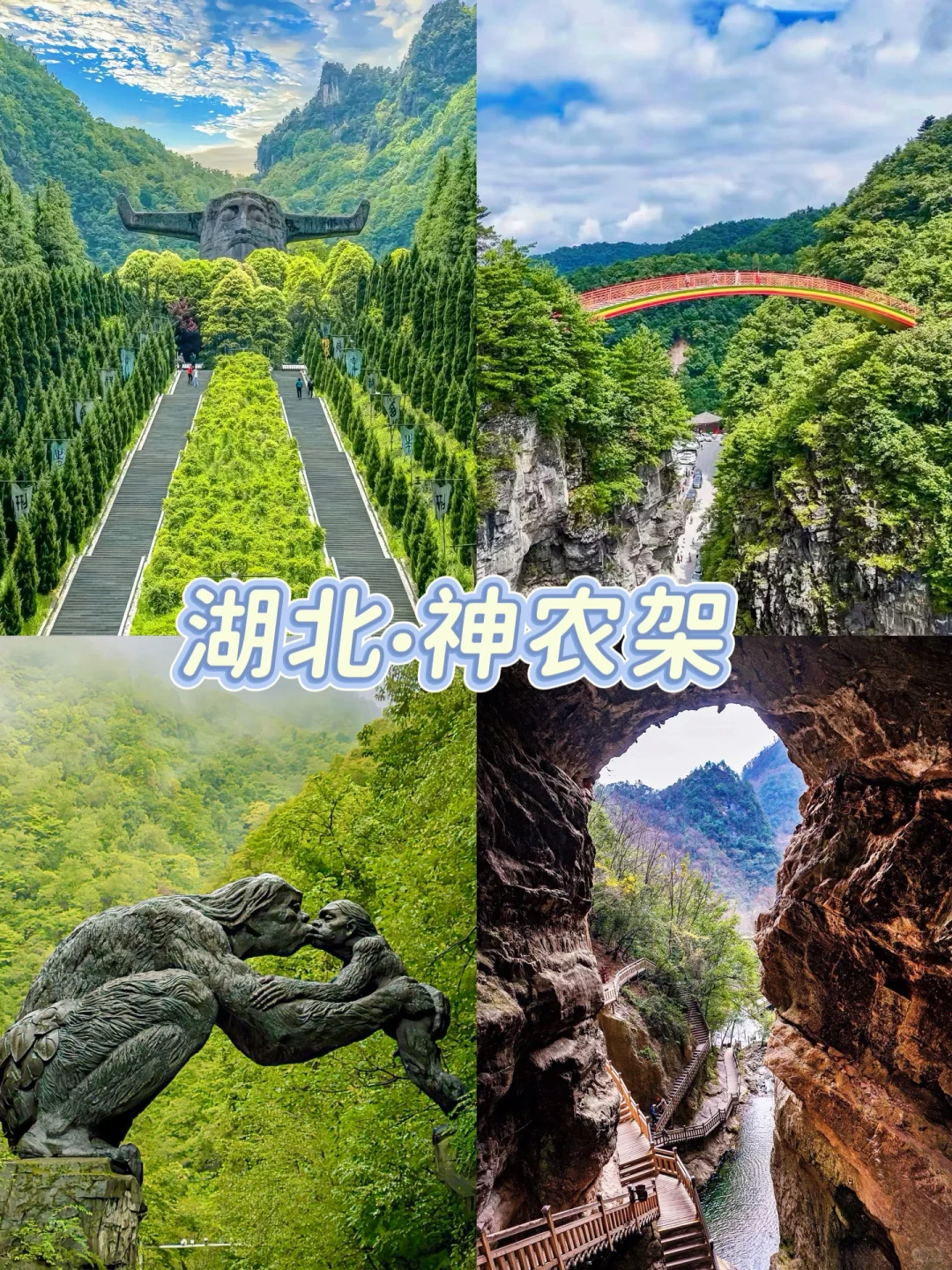 适合7-8月暑假亲子游的6个旅行地|玩疯啦👧