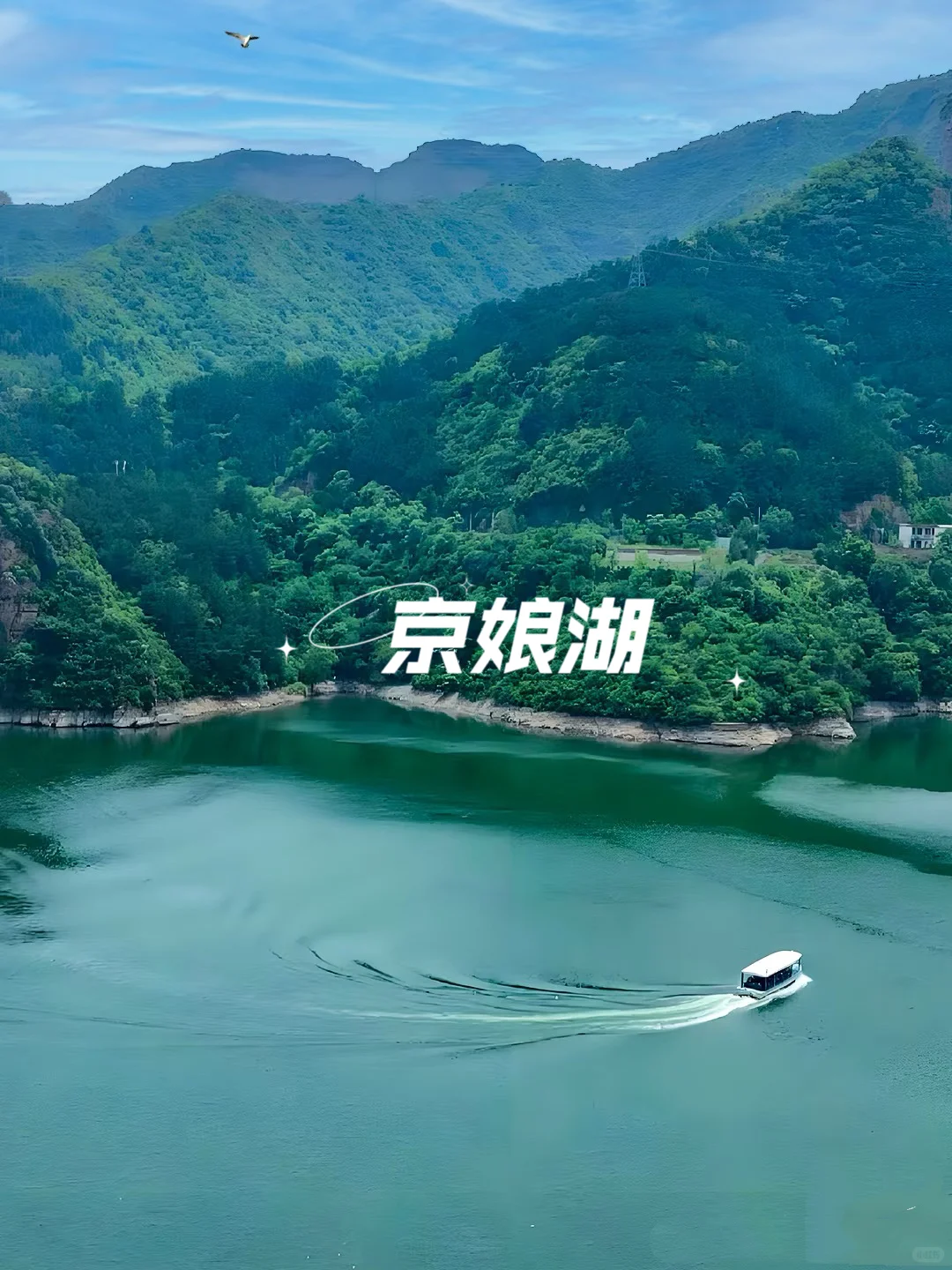 邯郸旅游，9大必玩景点