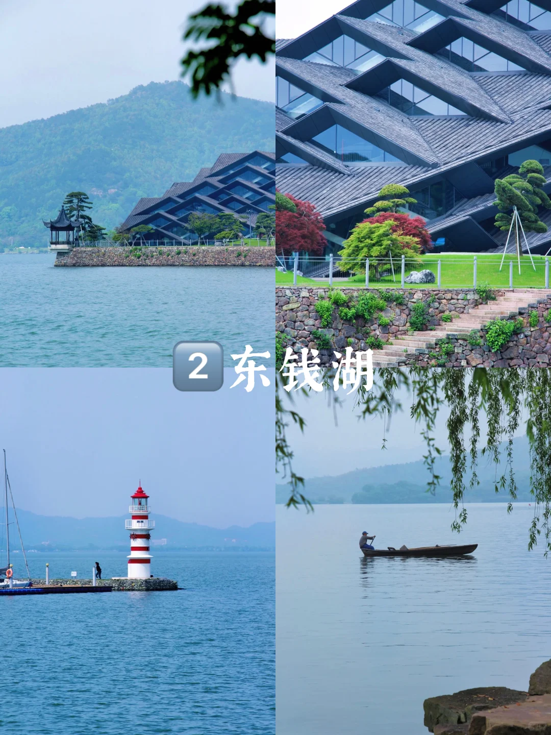 🌊宁波7月限定10大必玩景点深度7日游攻略