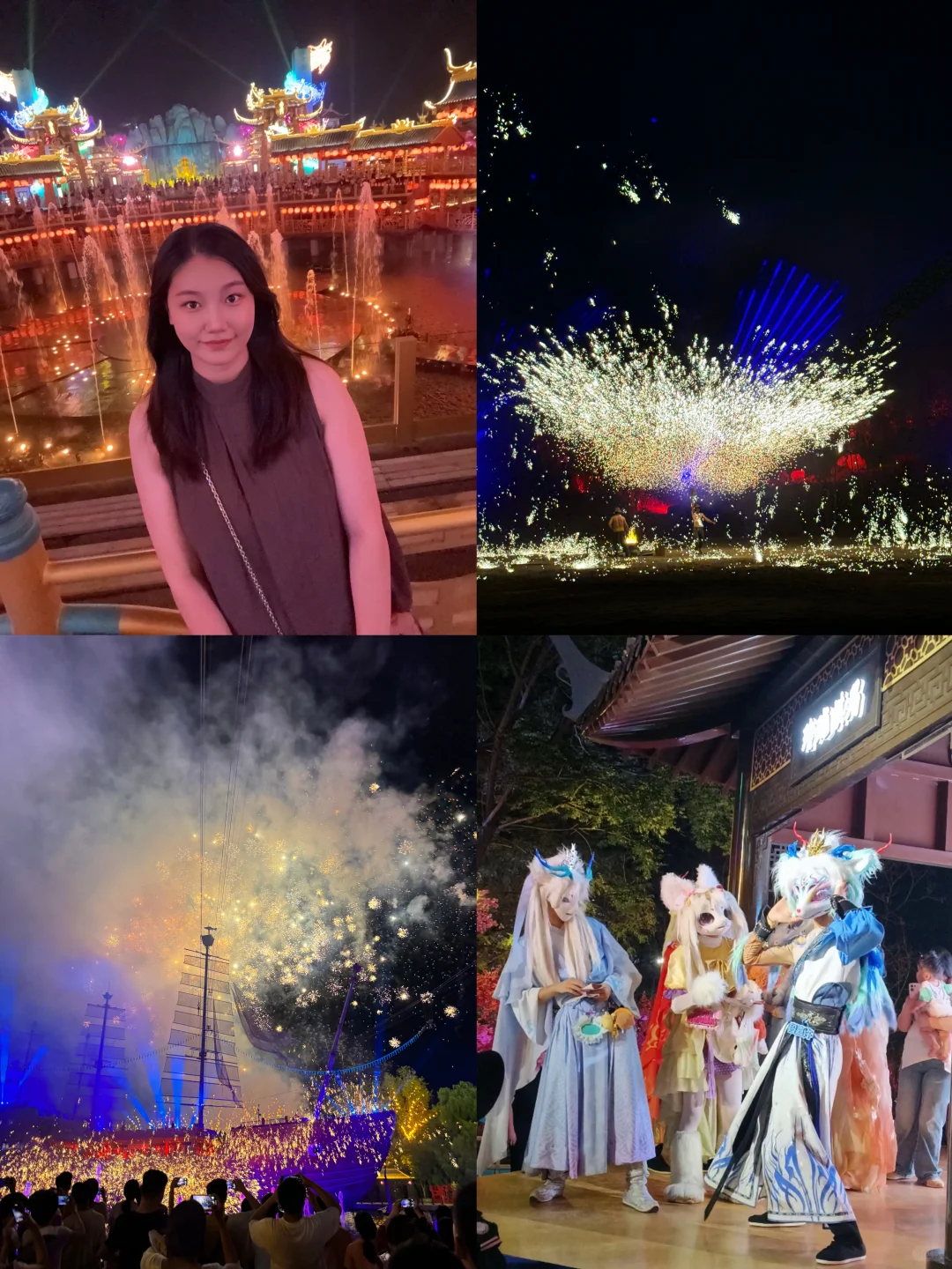开封万岁山！夏天就这么玩！！附空调开放区