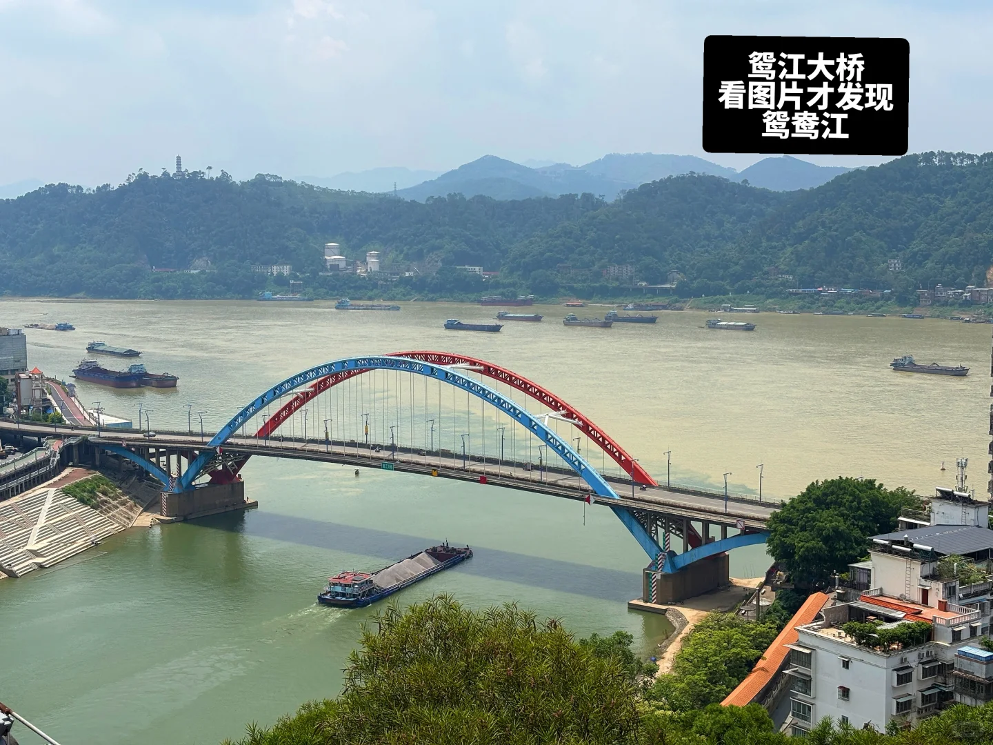 佛山出发｜梧州48h旅游攻略 周末说走就走