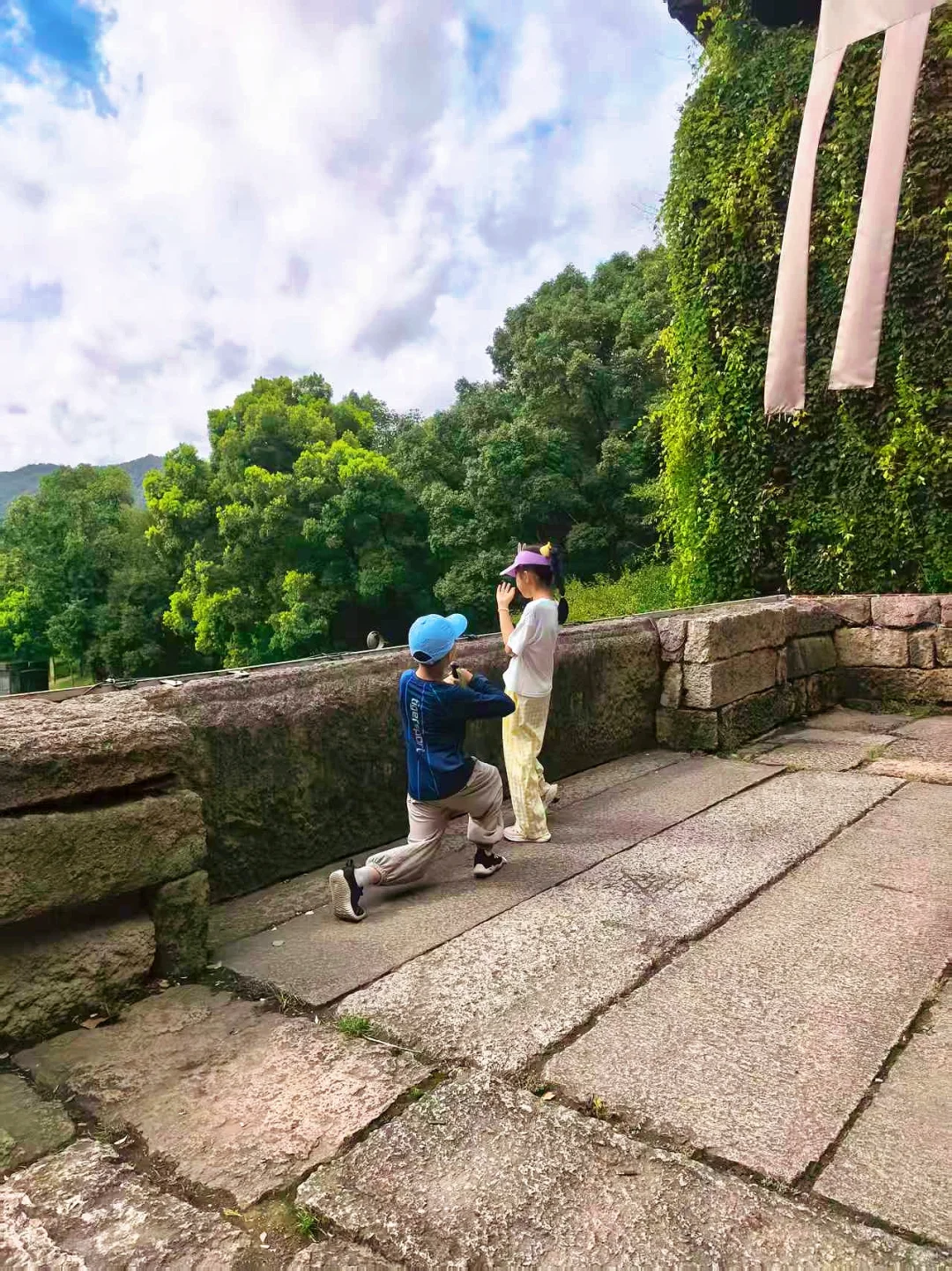 📍越王城山