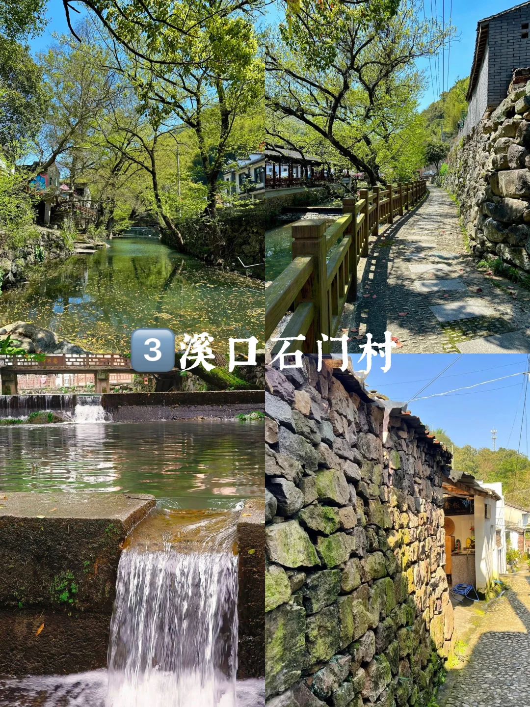 🌊宁波7月限定10大必玩景点深度7日游攻略