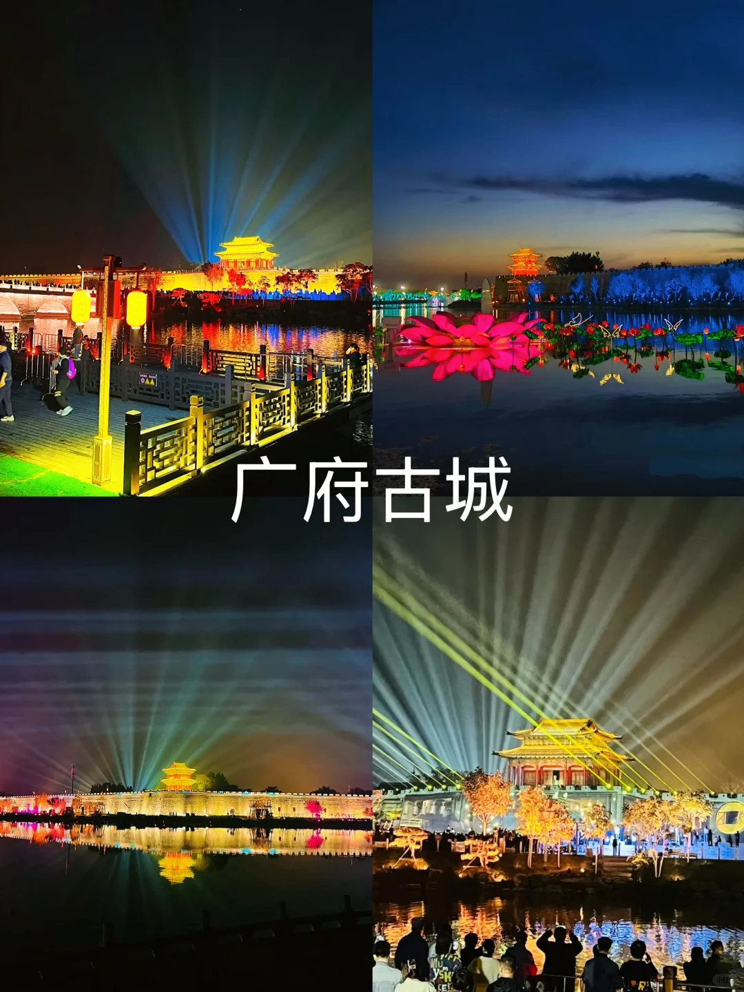 邯郸旅游，9大必玩景点