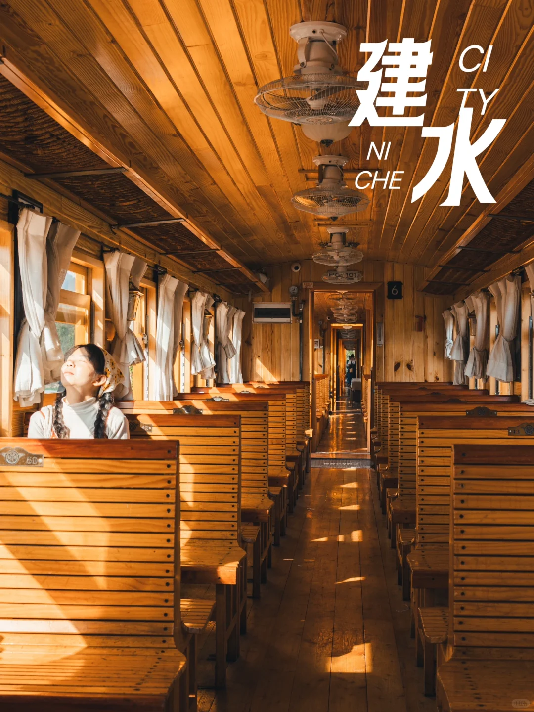 📝出游不扎堆，1分钟解锁9个冷门小城