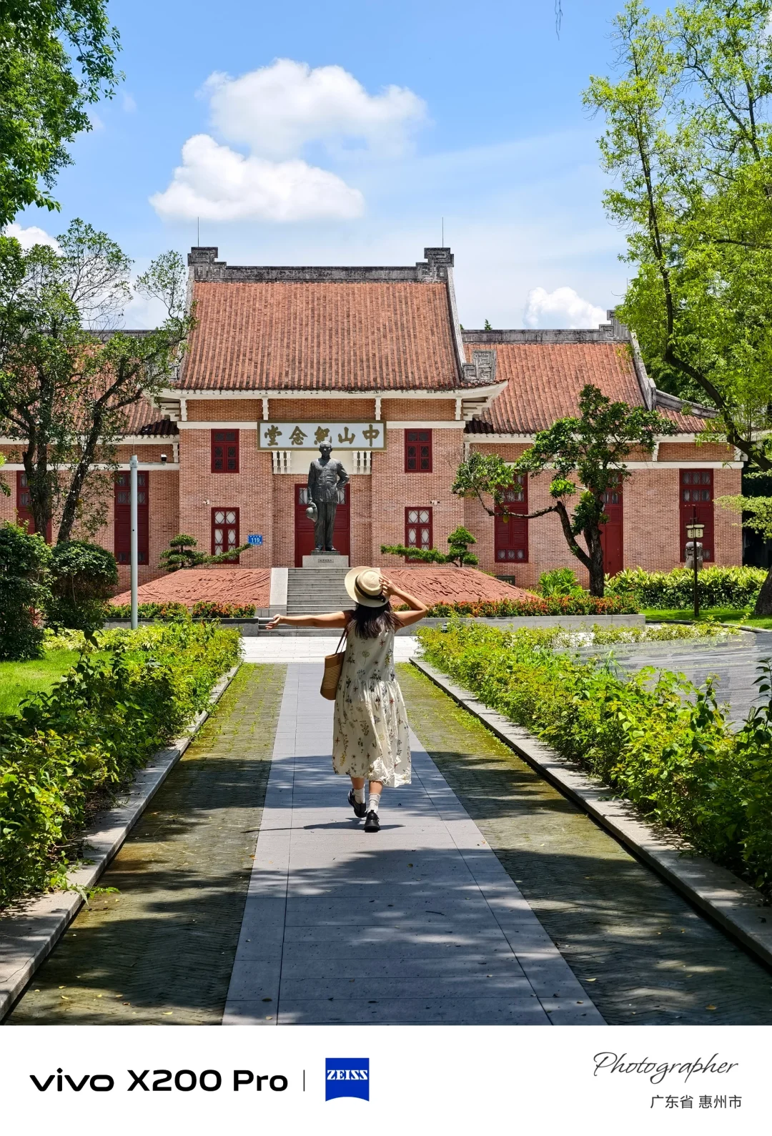 来惠州旅游，必拍的1️⃣8️⃣个机位总结来啦❗️