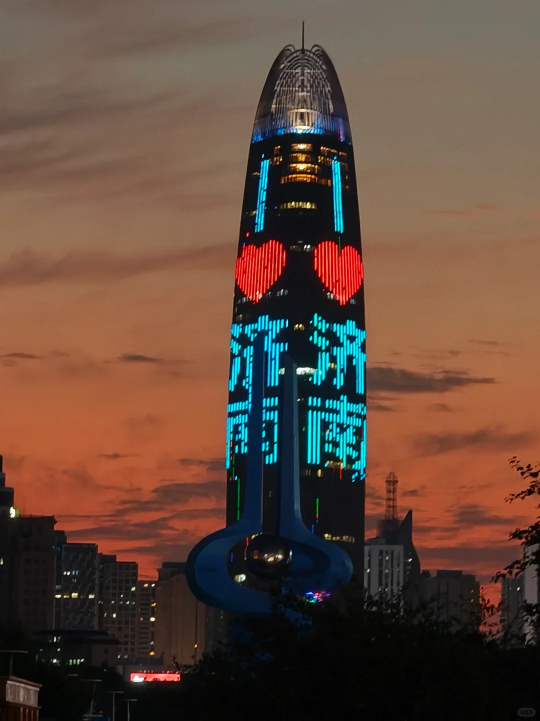 济南一天玩遍了！（邯郸出发济南