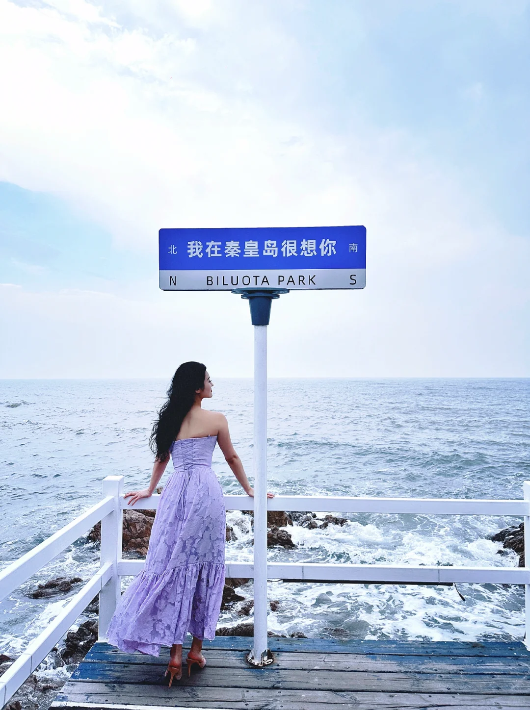 朋友圈都问疯了，都以为我出国啦～☀️