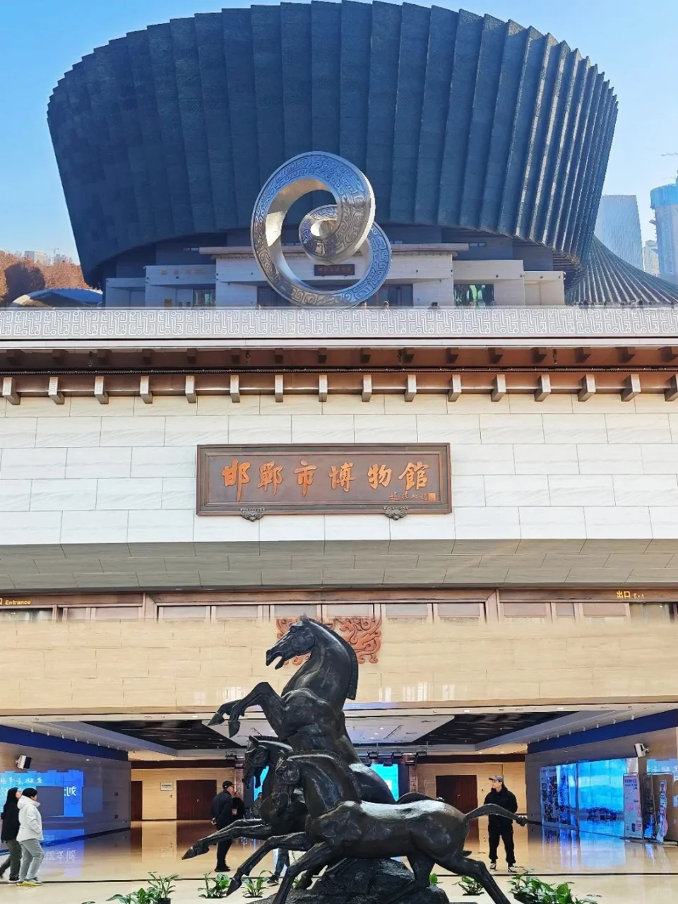 北京→邯郸周末游攻略