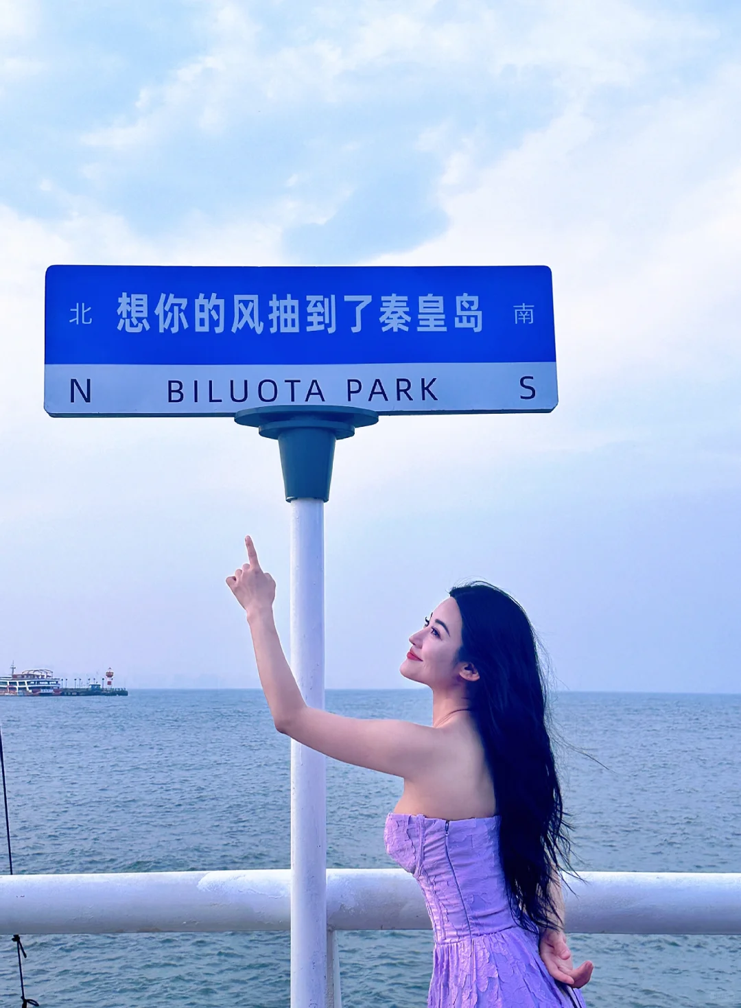 朋友圈都问疯了，都以为我出国啦～☀️