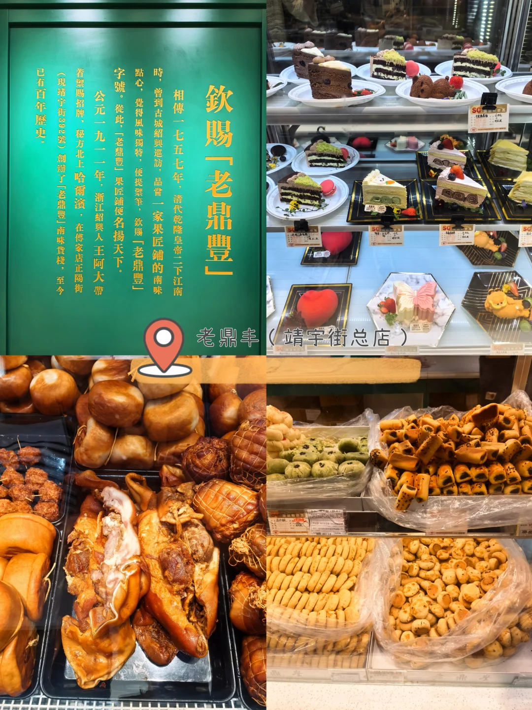 哈尔滨三天两晚必刷景点