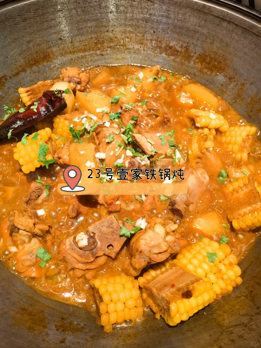 哈尔滨三天两晚必刷景点