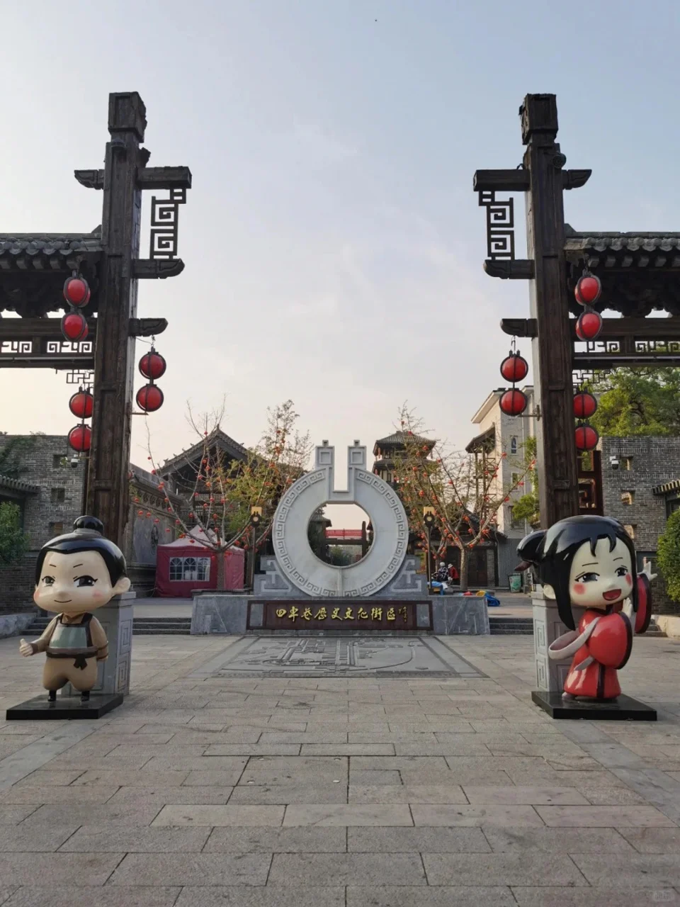 北京→邯郸周末游攻略