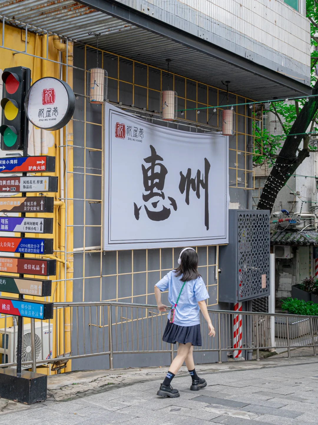 来惠州旅游，必拍的1️⃣8️⃣个机位总结来啦❗️