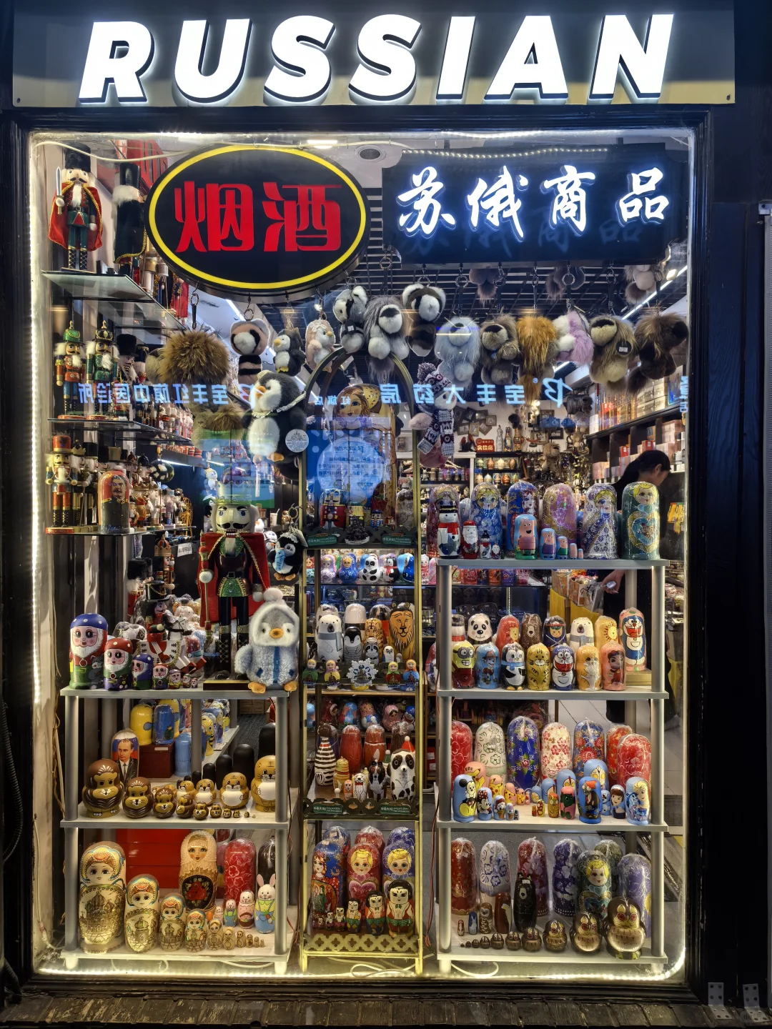 哈尔滨三天两晚必刷景点