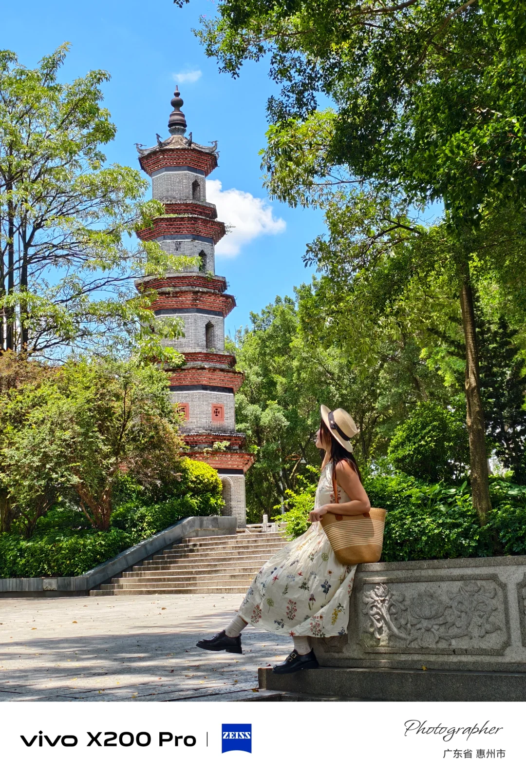 来惠州旅游，必拍的1️⃣8️⃣个机位总结来啦❗️