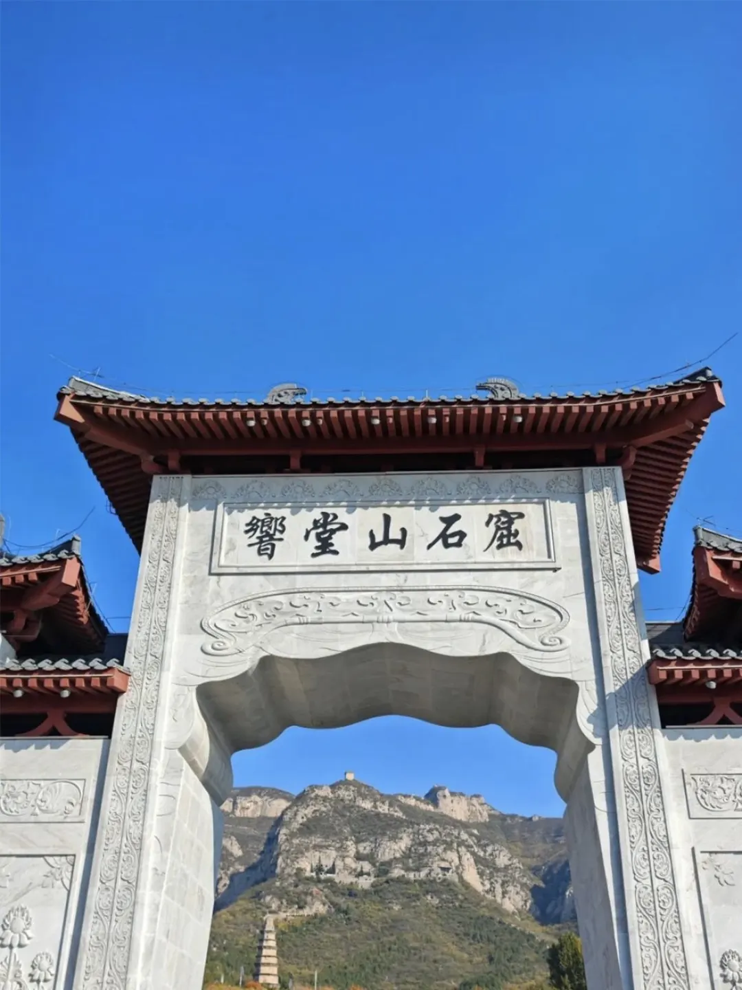 邯郸这些地方再不去打卡，真的会留下遗憾！