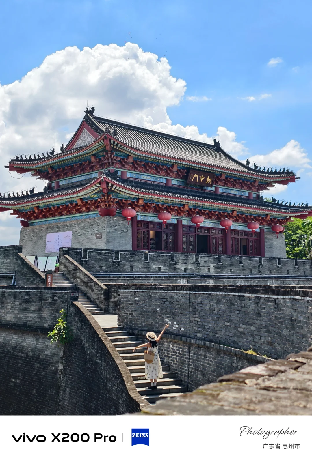 来惠州旅游，必拍的1️⃣8️⃣个机位总结来啦❗️