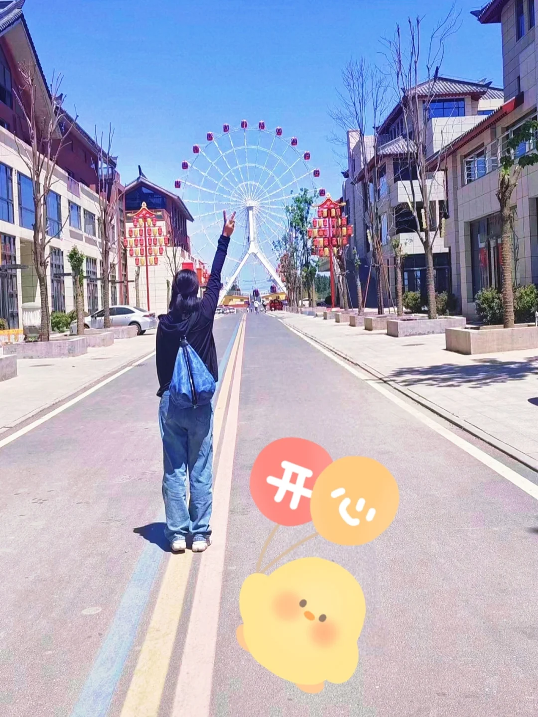 📍邯郸|永济水镇儿童乐园，人少，景儿好