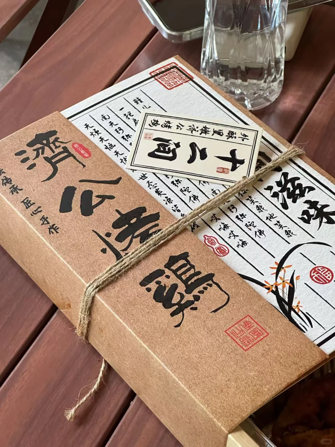 暑期去桐庐旅行必打卡4大旅游景点❗❗
