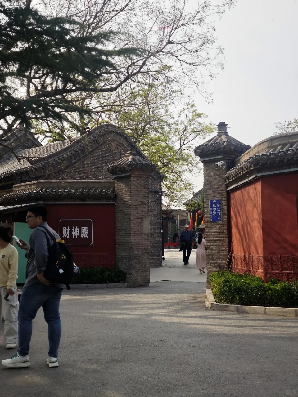 标题：全家游邯郸!石窟+寺庙+夜市全攻略
