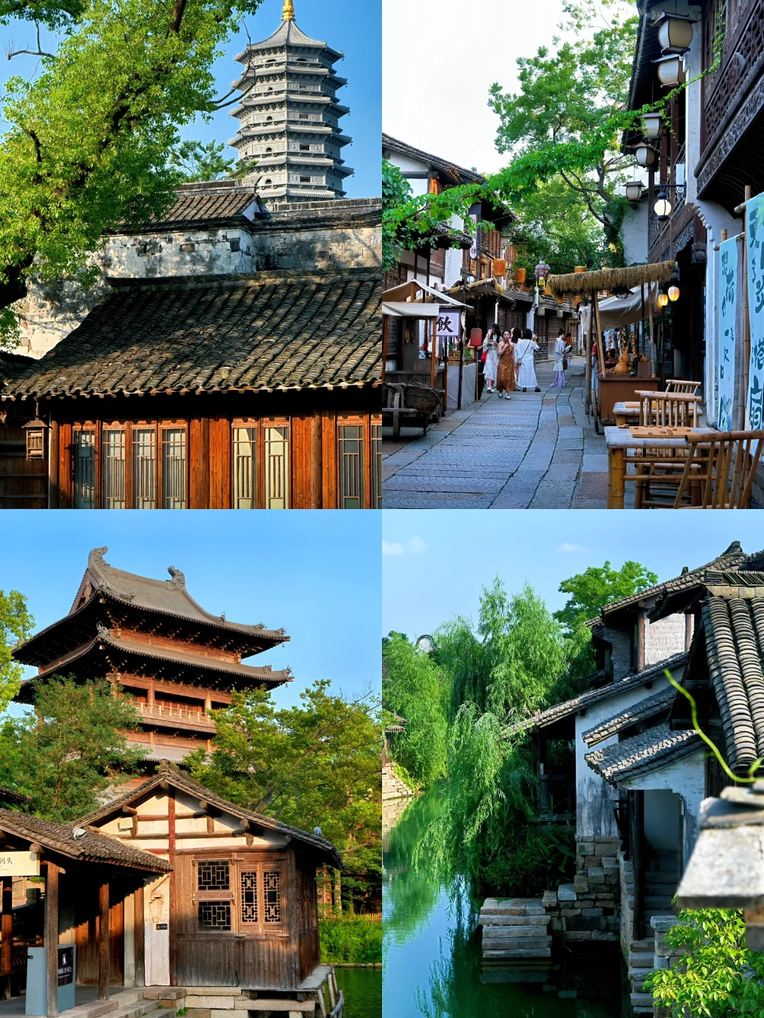 🍃 比起乌镇，我更爱这个凉爽的宝藏小镇…