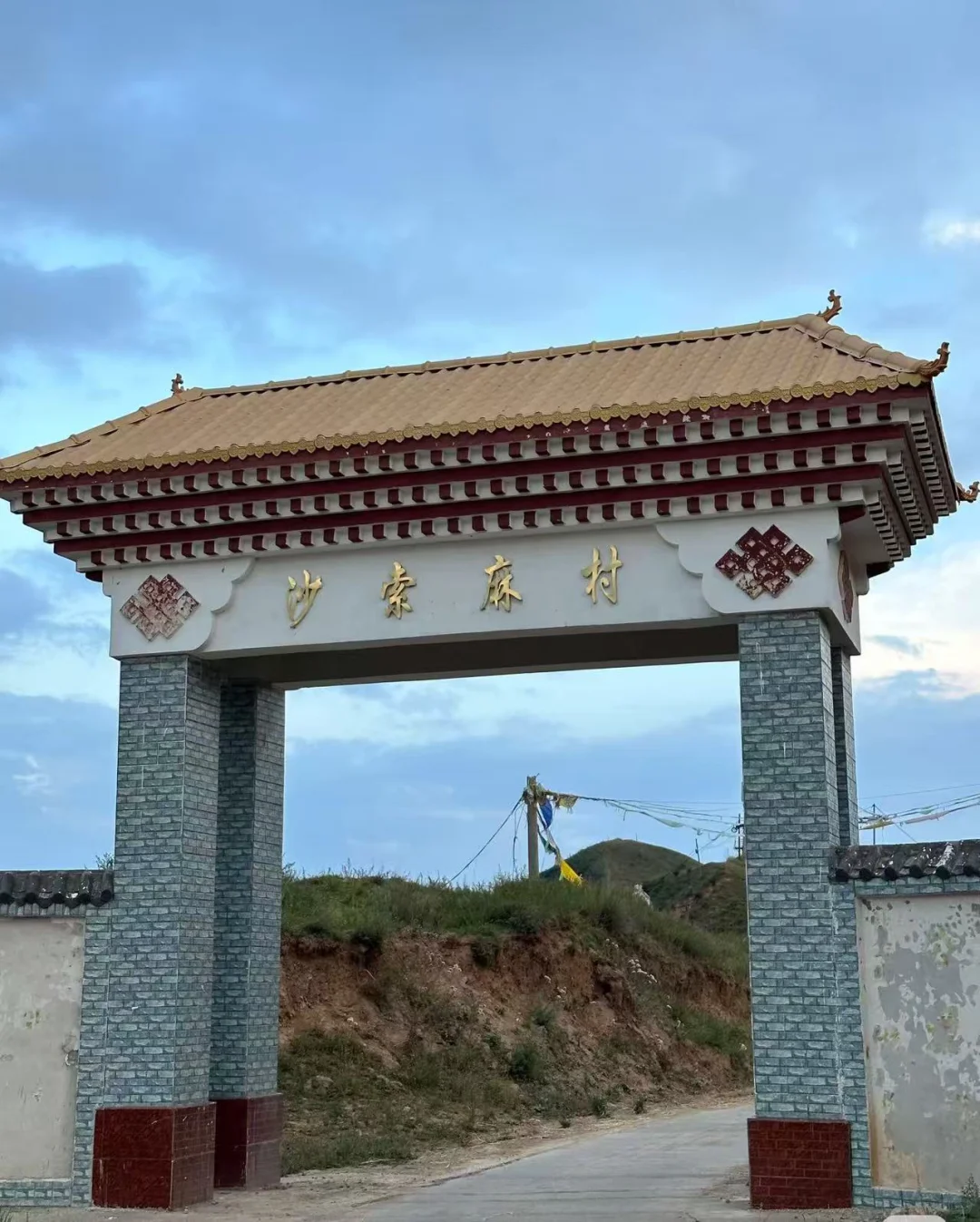 宝藏城市西宁，藏着人间天堂！⛰️