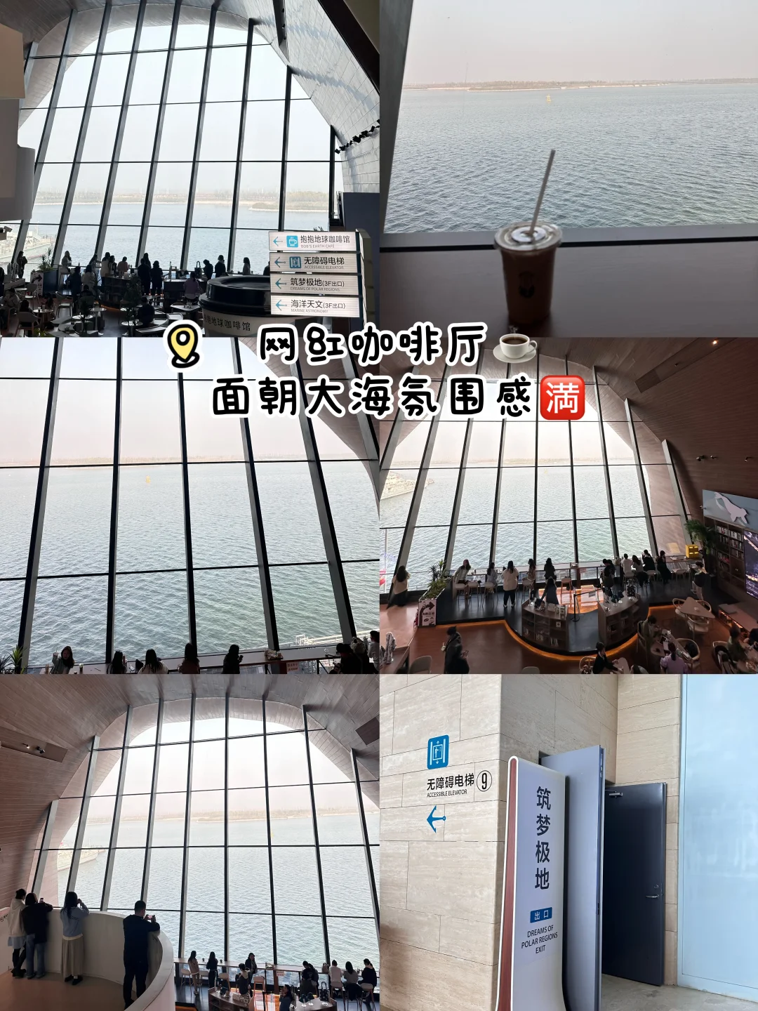 天津citywalk不走回头路❗❗超省心两日游路线