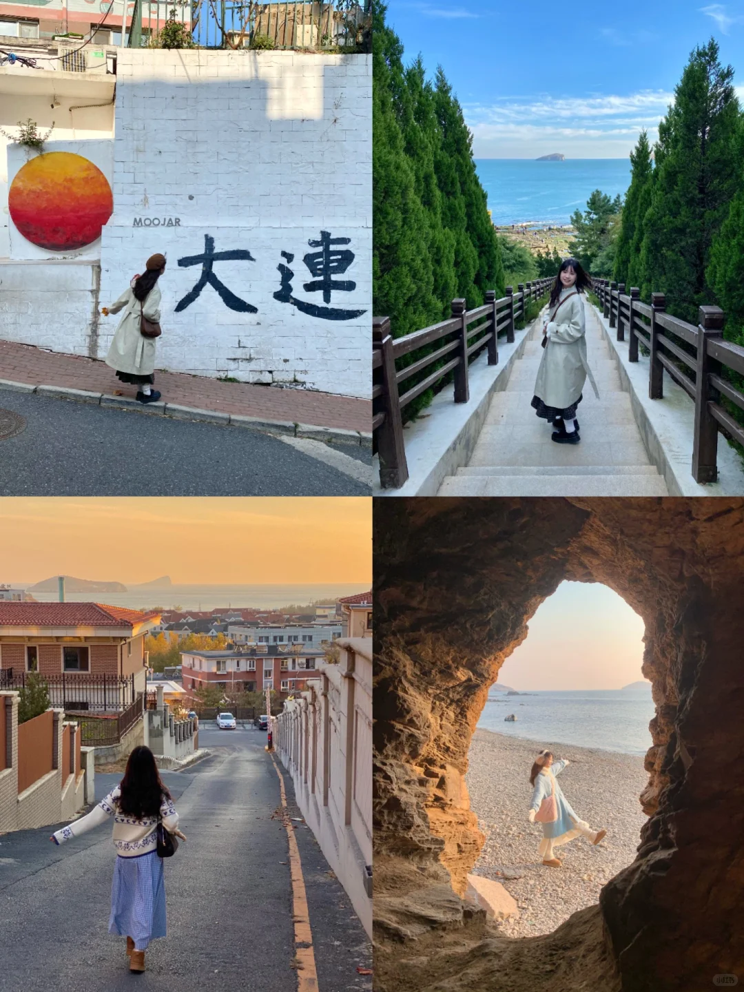 迄今为止！！我最喜欢的海边城市出现了！Live