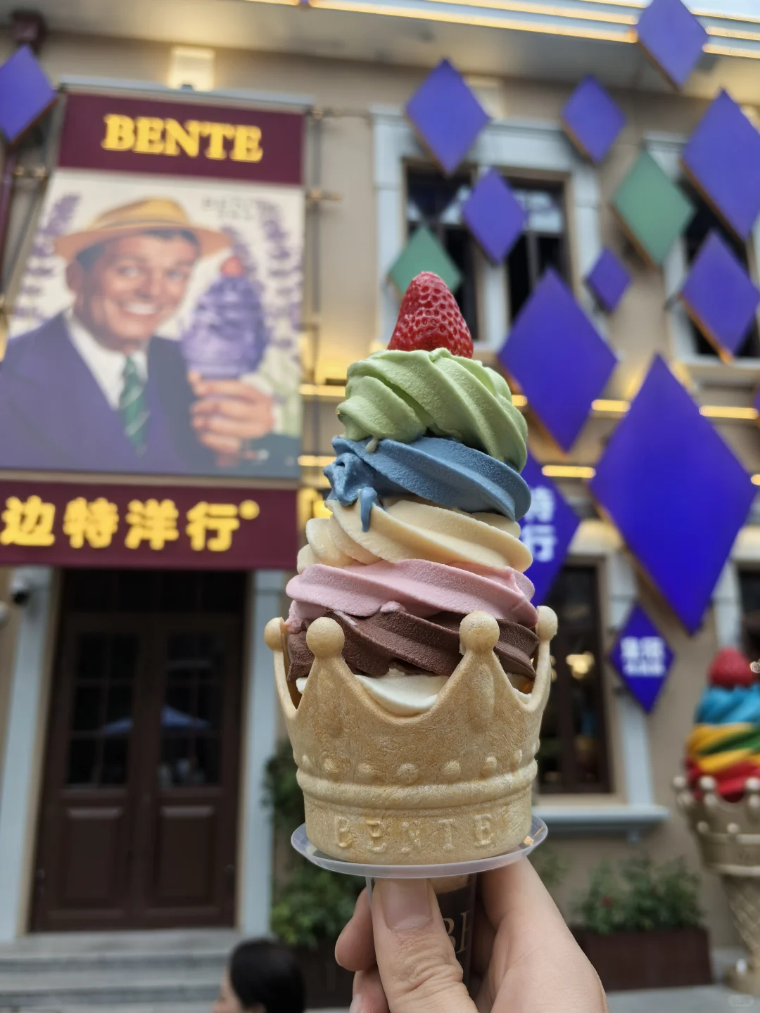 哈尔滨三天两晚必刷景点