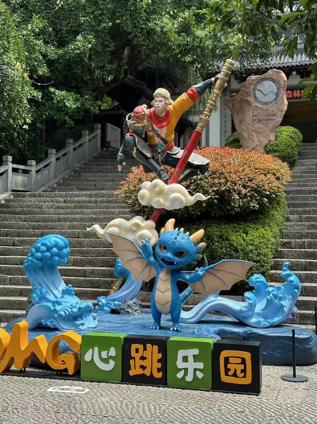 暑期去桐庐旅行必打卡4大旅游景点❗❗