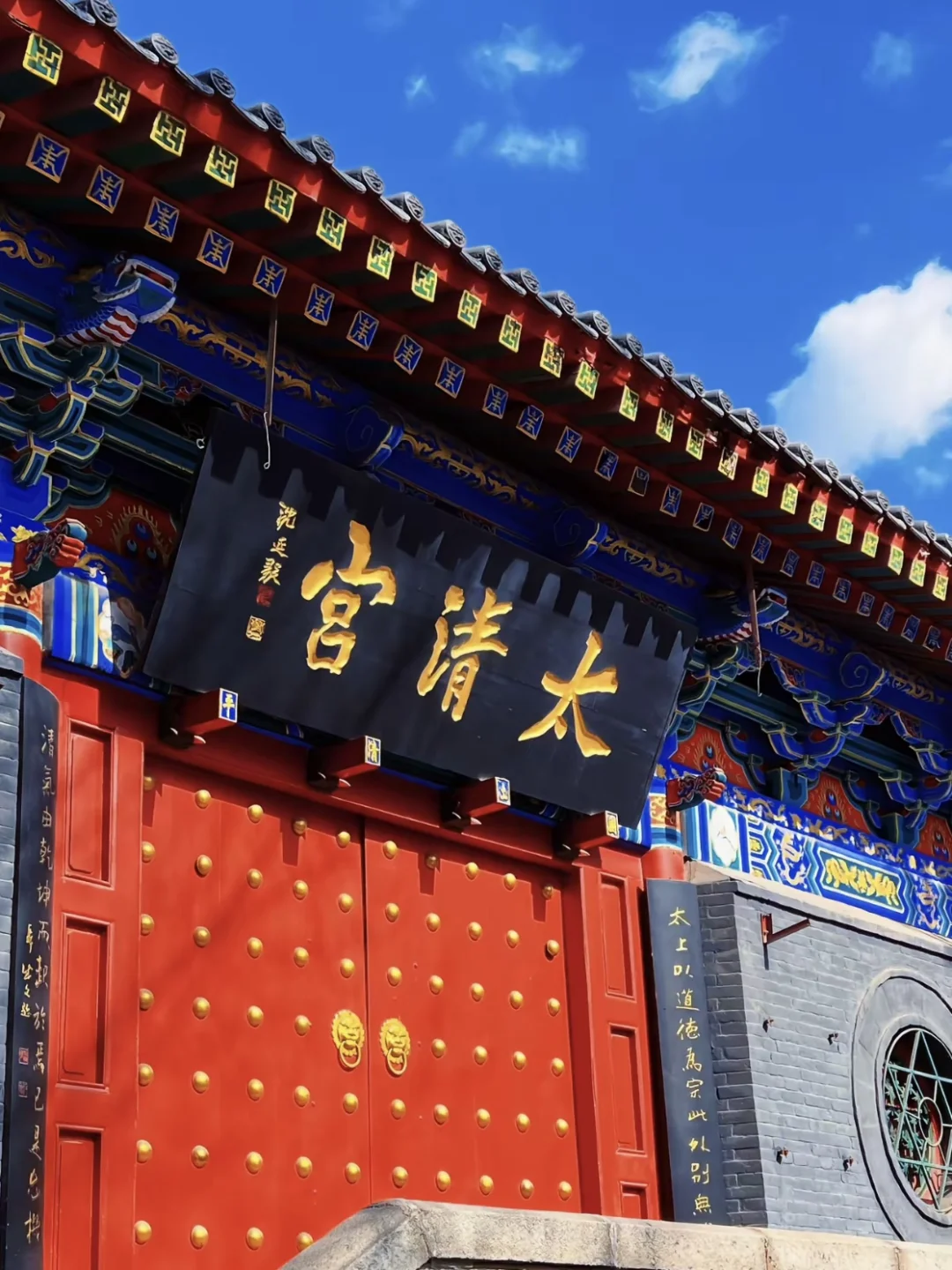 沈阳不白来！码住这9大必去景点跟着玩