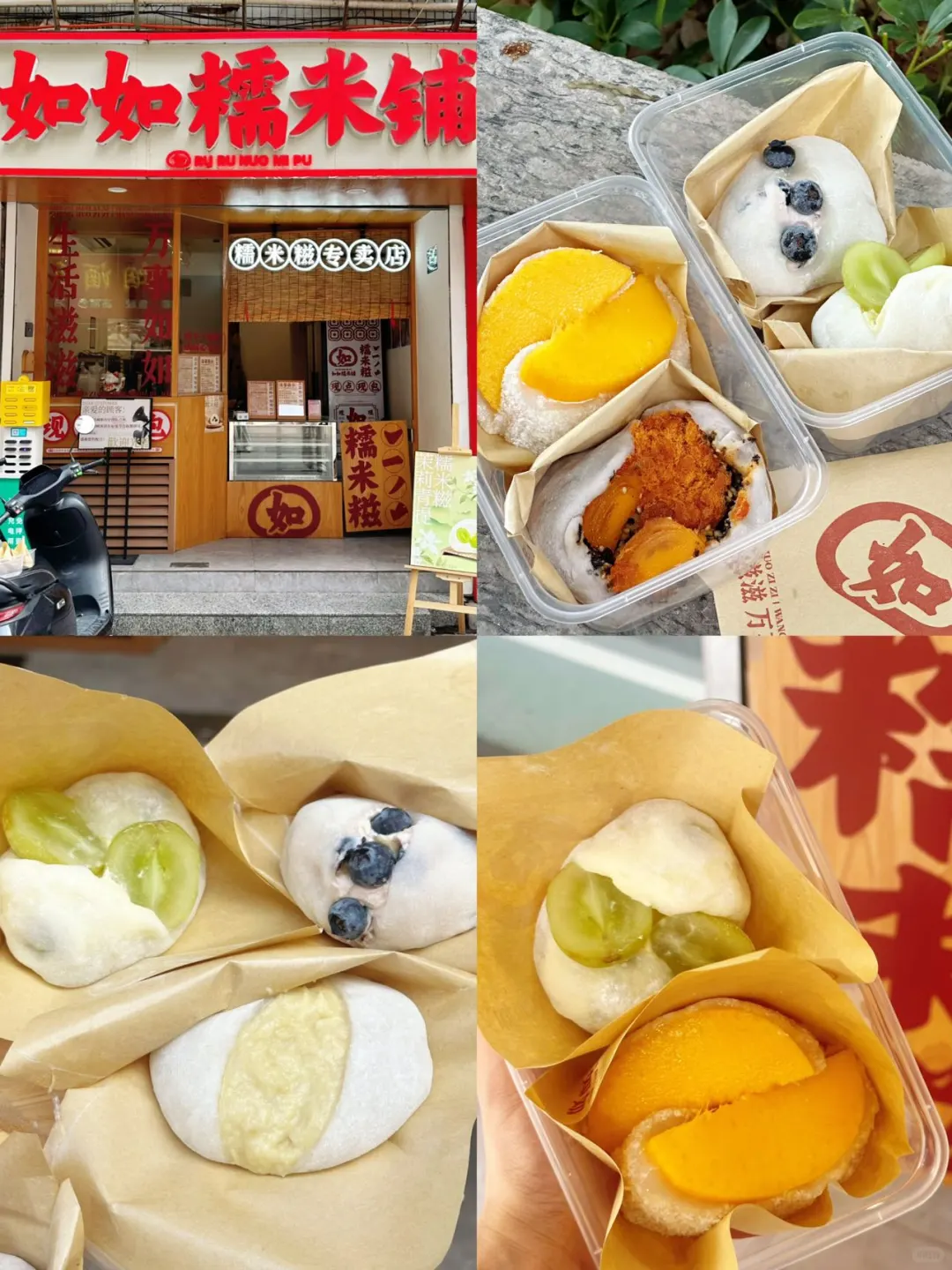 汕头旅游美食+景点暴走攻略🔥  （附9家必吃