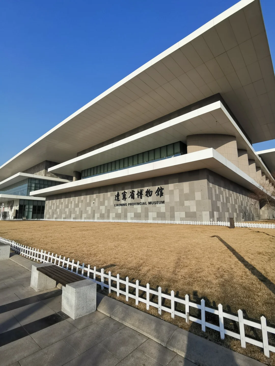 沈阳不白来！码住这9大必去景点跟着玩